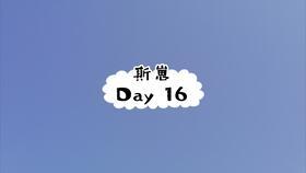 沉迷吃瓜小说免费阅读,免费阅读吃瓜小说的奇幻之旅