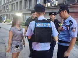 新闻警察吃瓜,警察变身吃瓜群众，揭秘案件背后故事