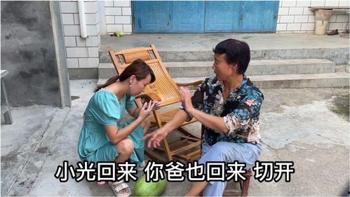 吃瓜莎莎,揭秘娱乐圈的甜蜜与苦涩