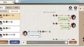 吃瓜微信区,热门话题背后的真相与笑料