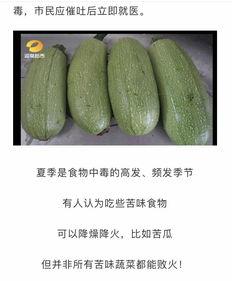 坚持吃瓜,跟随“吃瓜群众”探寻娱乐圈风云变幻