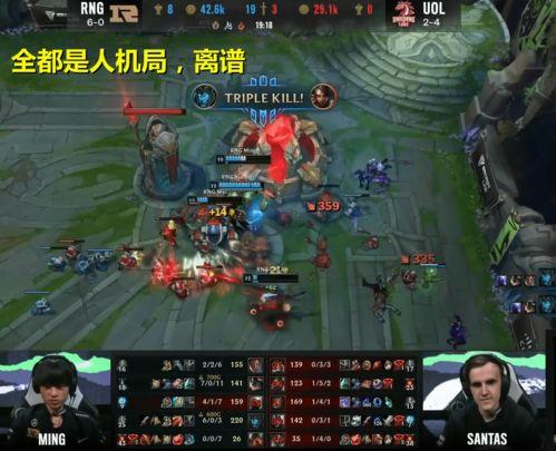 在光之国吃瓜记录3