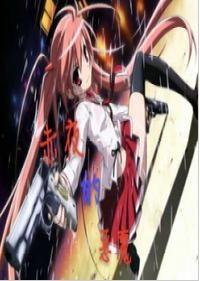 道具恶魔吃瓜,一场惊心动魄的奇幻冒险之旅