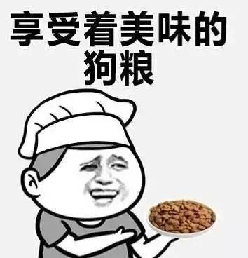 吃瓜情报站河南,吃瓜情报站揭秘当地特色美食与风土人情
